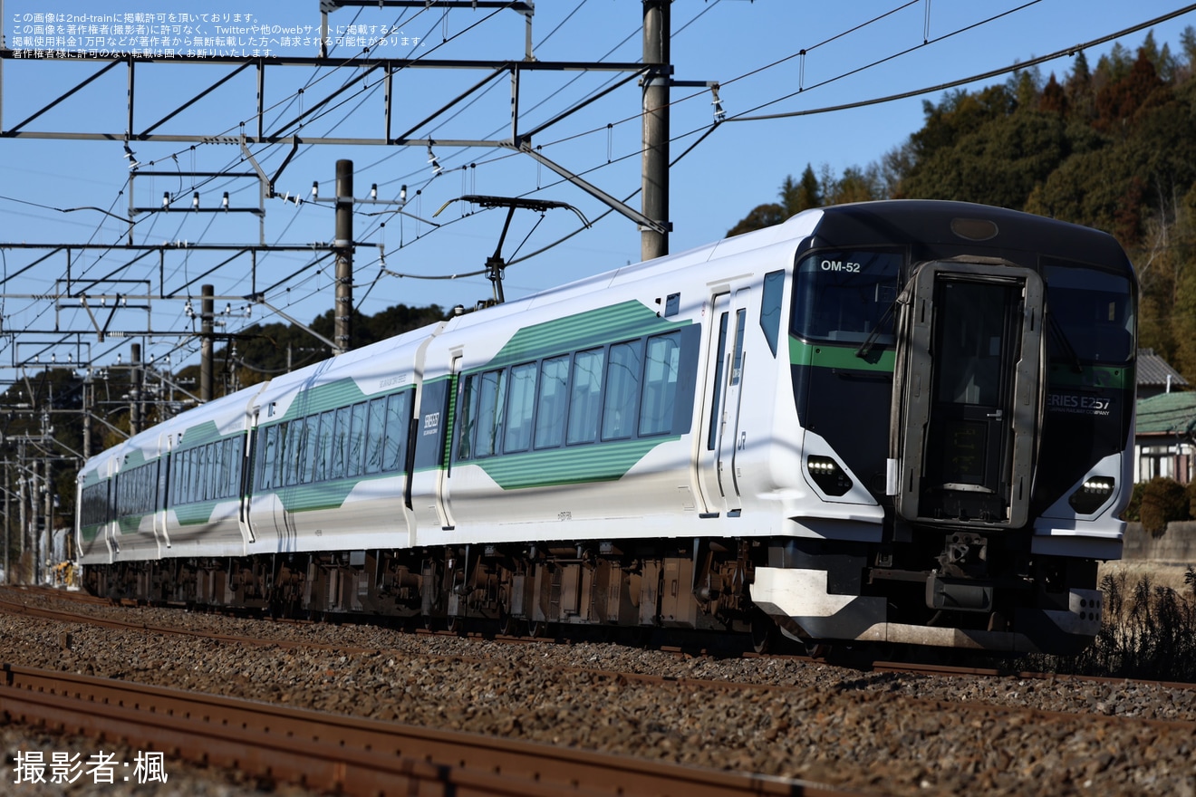 【JR東】 「よみうり貸切列車で行く!新春!成田山新勝寺初詣」号が運転の拡大写真