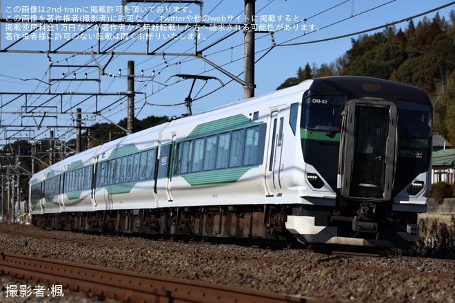 【JR東】 「よみうり貸切列車で行く!新春!成田山新勝寺初詣」号が運転 - 佐倉〜酒々井間にて撮影