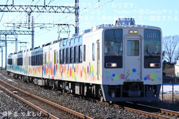 【会津】臨時特急「スカイツリートレイン」を運行(2025年12月・2026年1月)