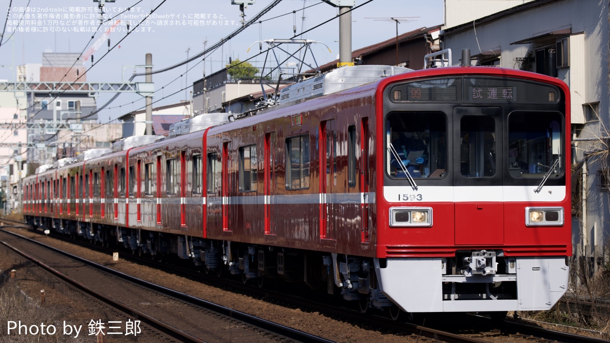 32a8e67d22b6db84e4d125f7806814