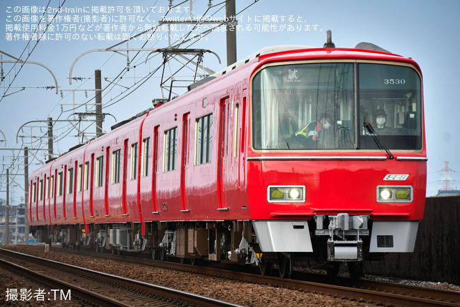 を富士松～一ツ木間で撮影した写真