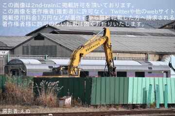 【JR東】E26系「カシオペア」が長野総合車両センターで解体開始