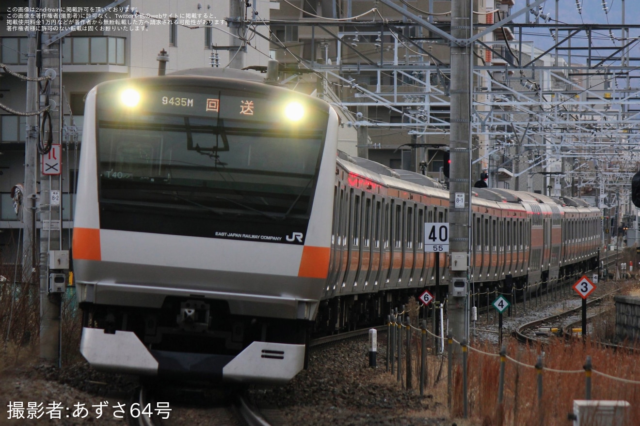 【JR東】E233系T40編成長野総合車両センター入場回送(20260105)の拡大写真