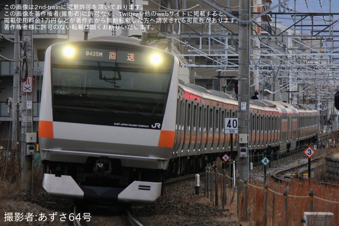 【JR東】E233系T40編成長野総合車両センター入場回送(20260105)（1枚目）