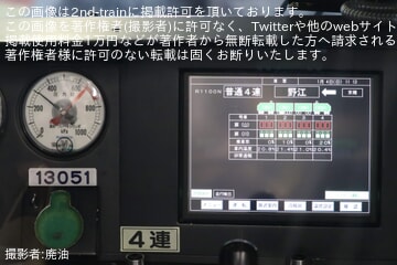 bb8a3966c2746d7a3208714612e851