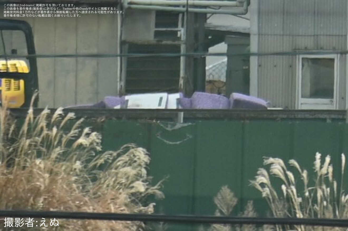 【JR東】E26系「カシオペア」が長野総合車両センターで解体開始の拡大写真