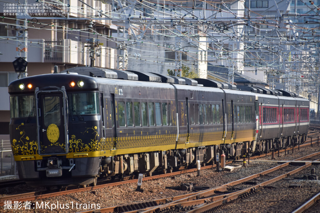 【JR西】臨時特急「かにカニはまかぜ号」に「はなあかり」編成を増結して運行の拡大写真
