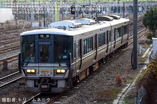 を東淀川駅で撮影した写真