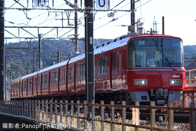【名鉄】3500系3504F舞木検査場出場試運転を不明で撮影した写真