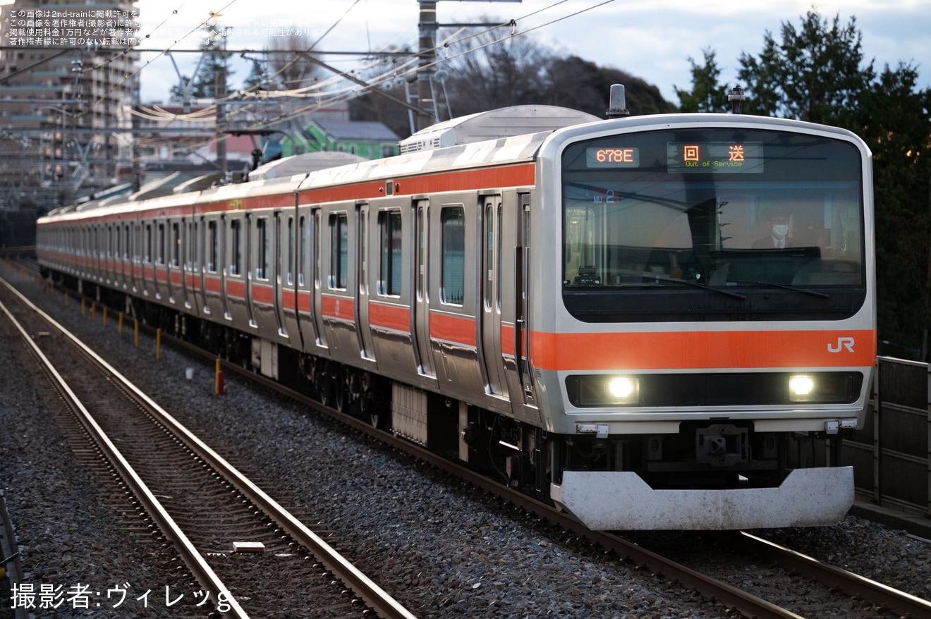 【JR東】E231系MU2編成の前照灯がハロゲンから森尾16灯LED前照灯に変更の拡大写真