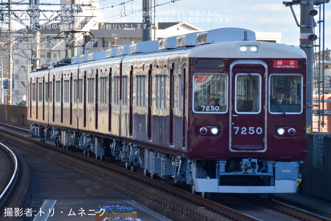 を池田駅で撮影した写真