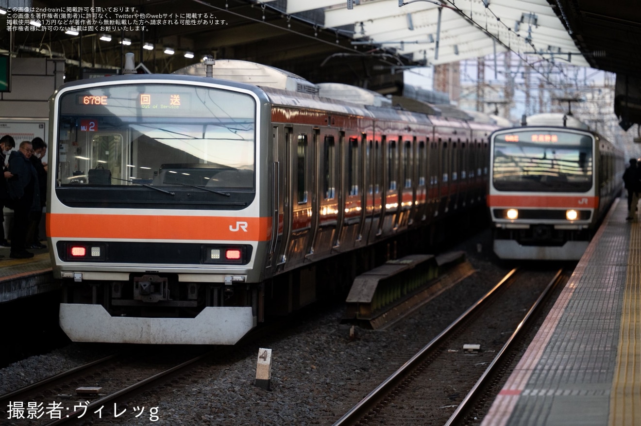 【JR東】E231系MU2編成の前照灯がハロゲンから森尾16灯LED前照灯に変更の拡大写真