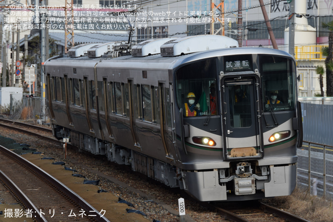 を岸辺駅で撮影した写真