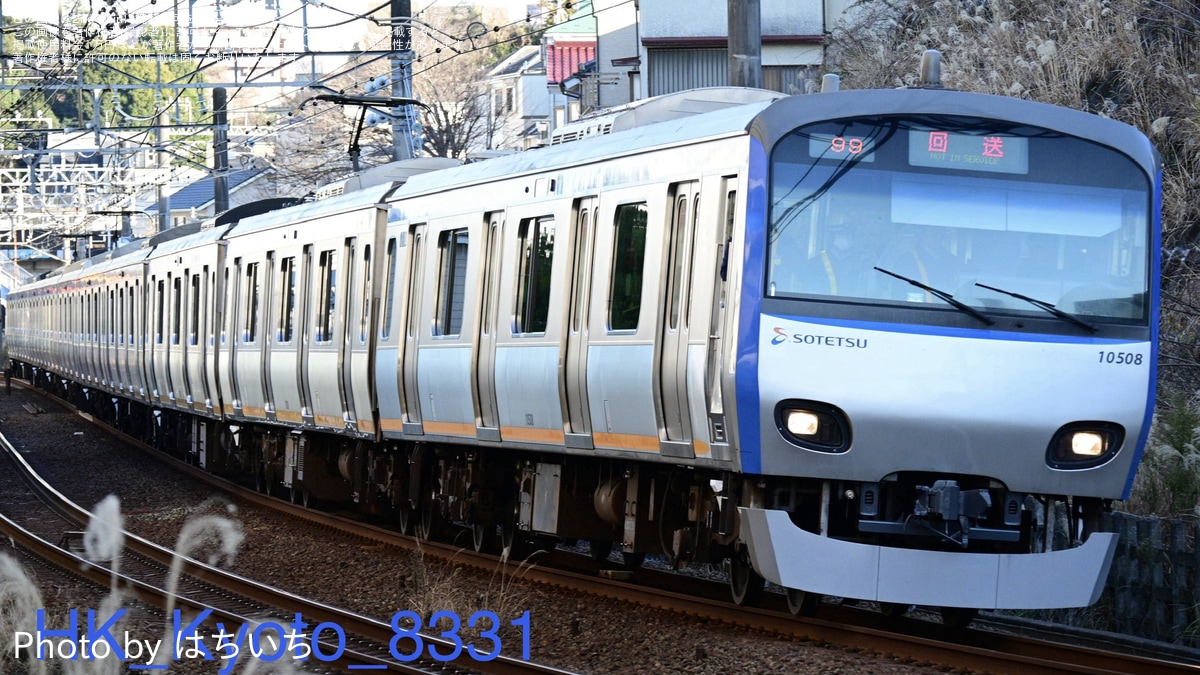 8/7 2番手 相模鉄道 10707 (相鉄10000系) 車両ガイド | レイルラボ(RailLab)