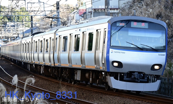 【相鉄】10000系10708F(10708×10)かしわ台出場試運転