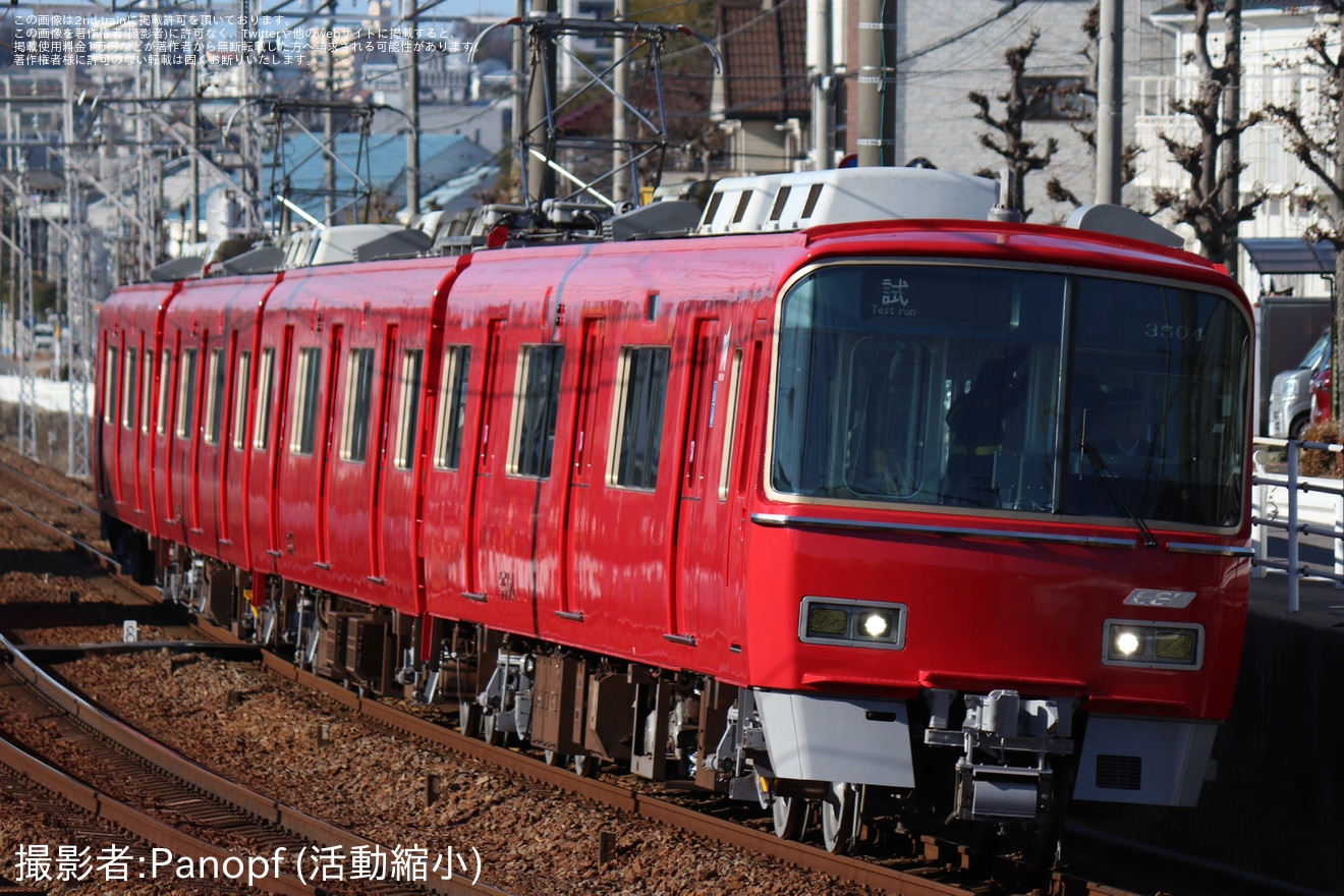 【名鉄】3500系3504F舞木検査場出場試運転の拡大写真