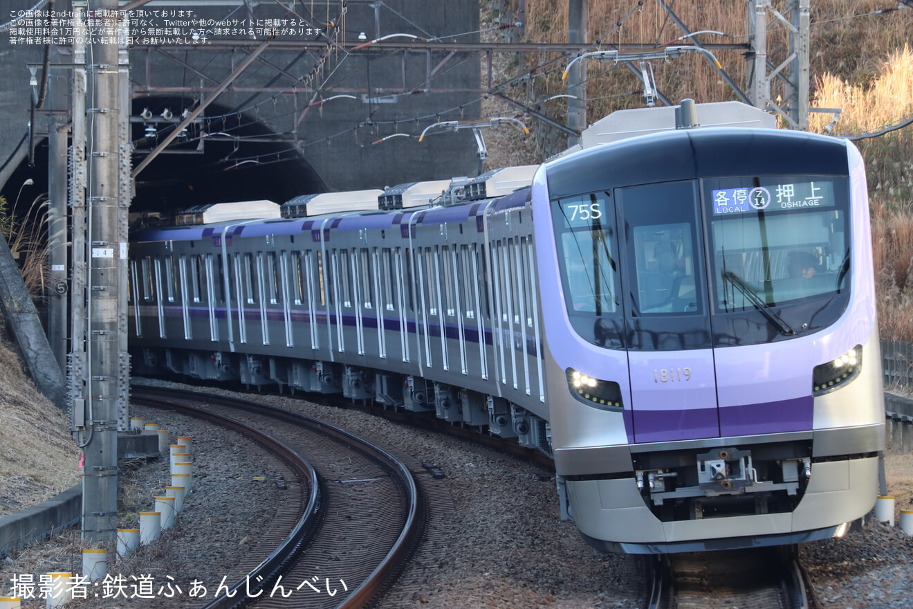 【メトロ】18000系18119F営業運転開始の拡大写真