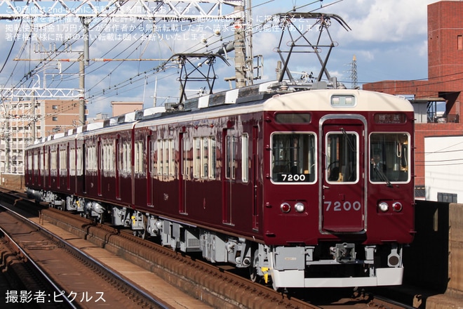 【能勢電】7200系7200F 正雀出場回送（1枚目）