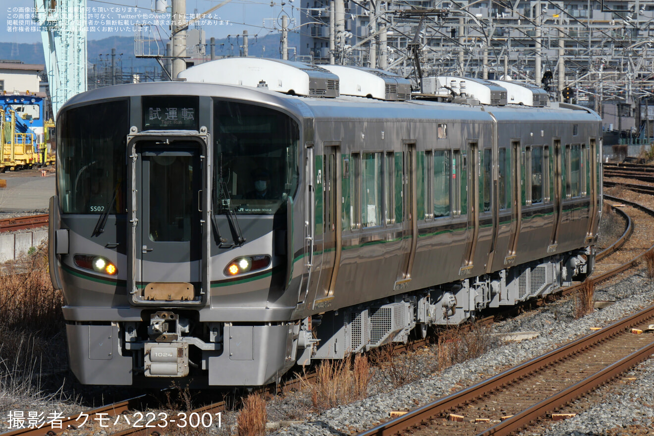 【JR西】227系SS02編成吹田総合車両所本所出場試運転の拡大写真