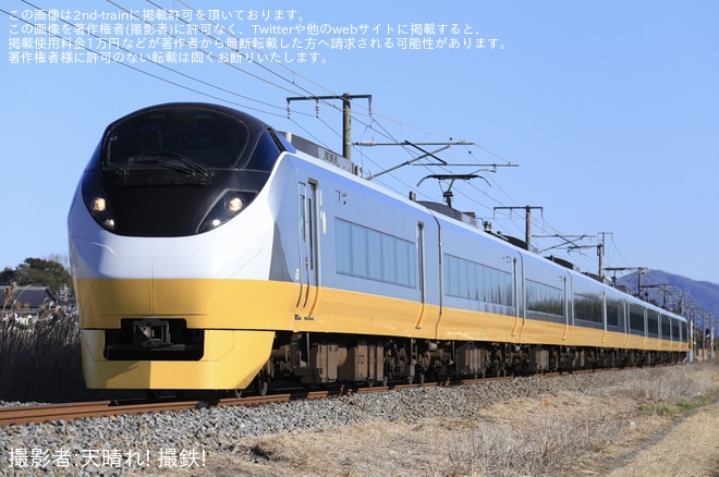 【JR東】E657系K2編成「イエロージョンキル」郡山総合車両センター入場回送を不明で撮影した写真