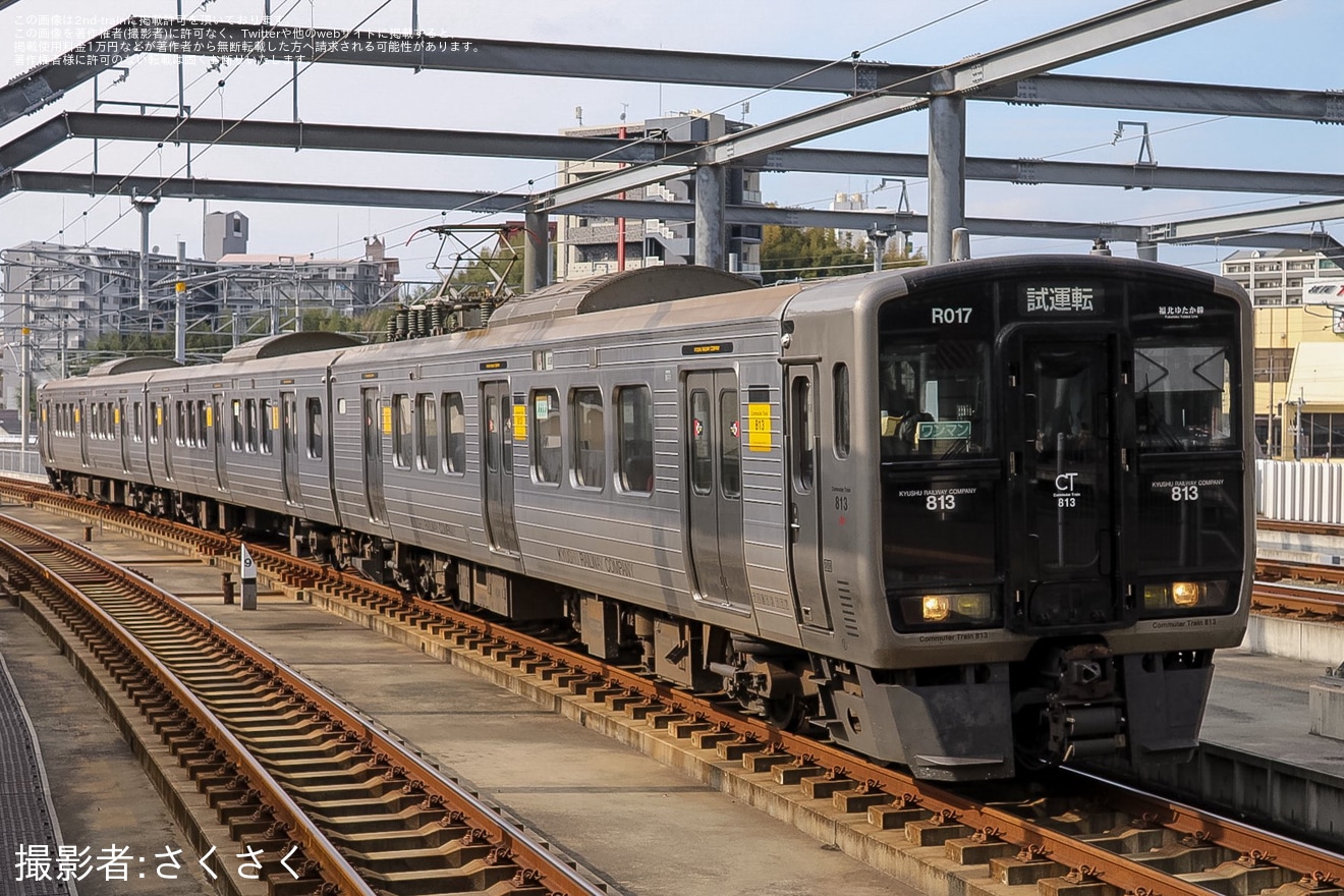 【JR九】813系RG17編成小倉総合車両センター入場の拡大写真