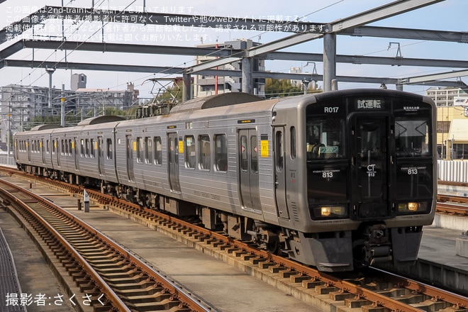 【JR九】813系RG17編成小倉総合車両センター入場（1枚目）