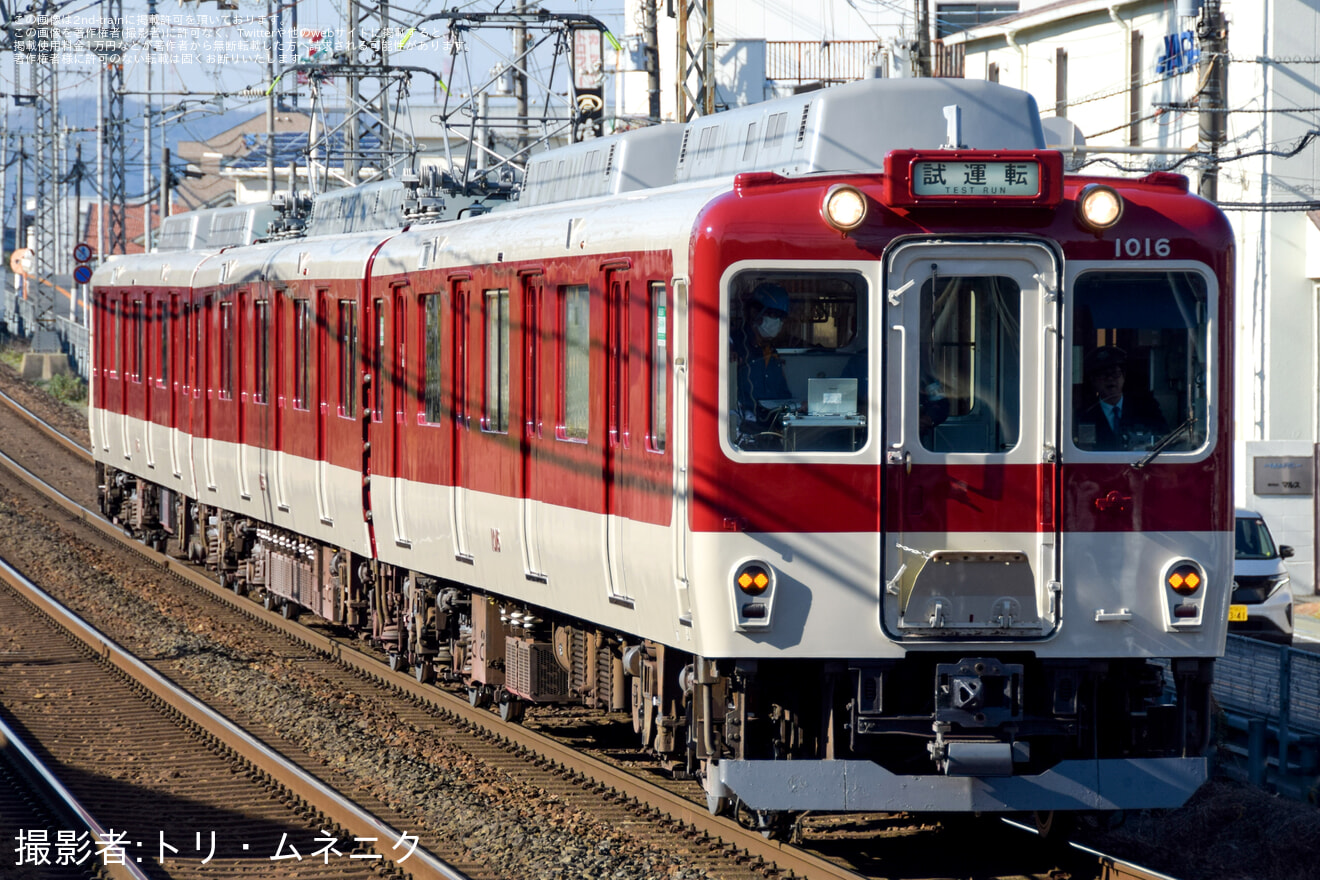 【近鉄】1010系T16五位堂検修車庫出場試運転の拡大写真