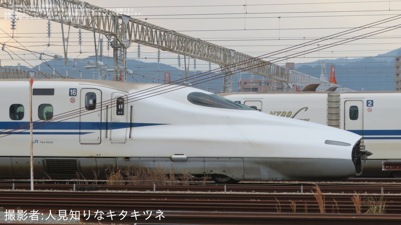【JR西】N700系K8編成が短編成化改造工事開始と思われる動きの拡大写真