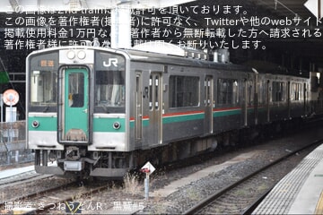 【JR東】乗用車と接触し修繕していた701系F2-22編成郡山総合車両センター出場回送