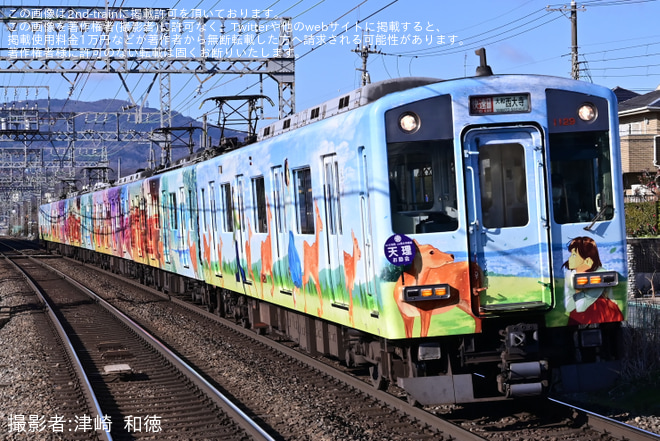 を学園前駅で撮影した写真
