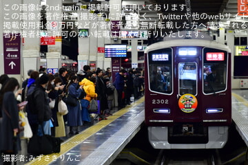 byみずさきりんご