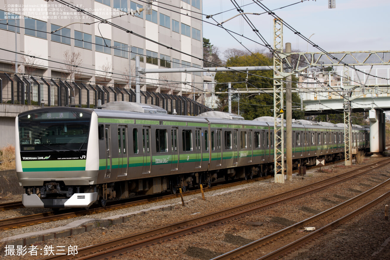 【JR東】E233系クラH001編成東京総合車両センター出場回送の拡大写真