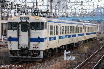 【JR九】キハ47-9097小倉総合車両センター入場