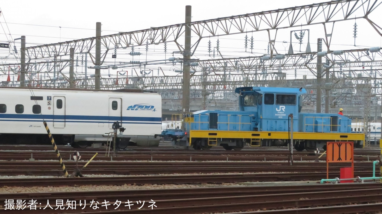 【JR西】N700系K8編成が短編成化改造工事開始と思われる動きの拡大写真