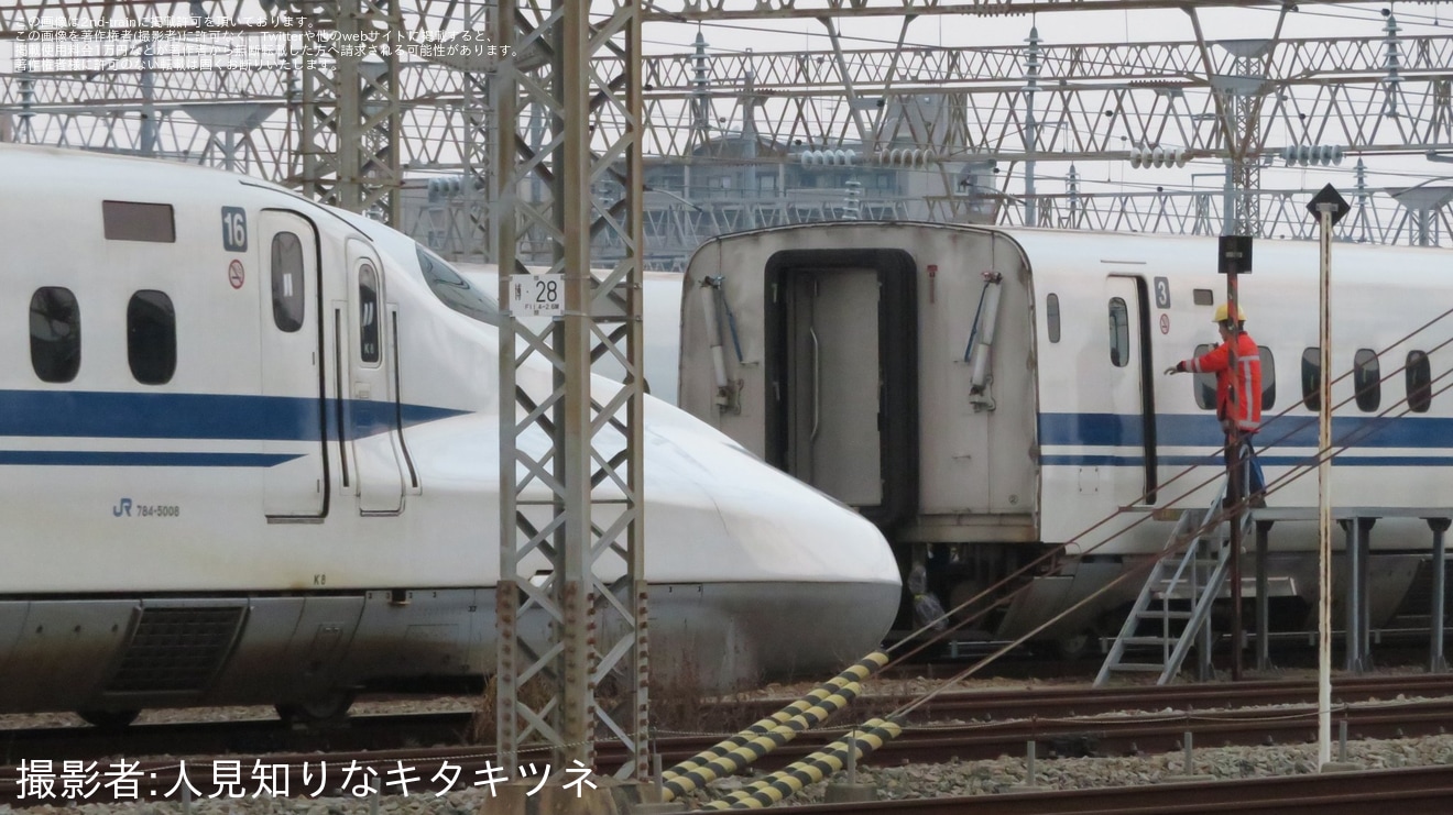 【JR西】N700系K8編成が短編成化改造工事開始と思われる動きの拡大写真
