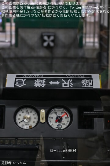 b13b2e874a1a4bdb4361827f410133