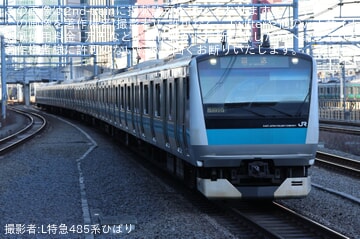 【JR東】E233系サイ125編成 東京総合車両センター入場
