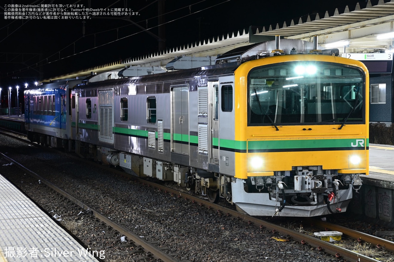 【JR東】キハ101-3郡山総合車両センター入場配給の拡大写真