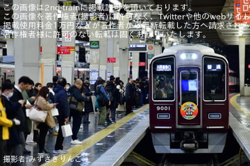 byみずさきりんご