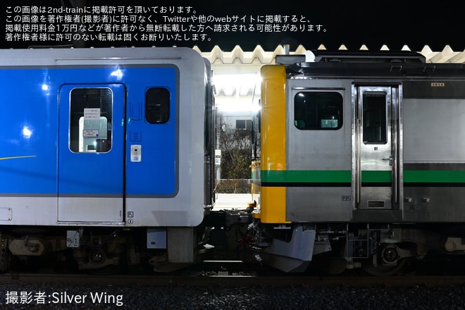 【JR東】キハ101-3郡山総合車両センター入場配給を不明で撮影した写真