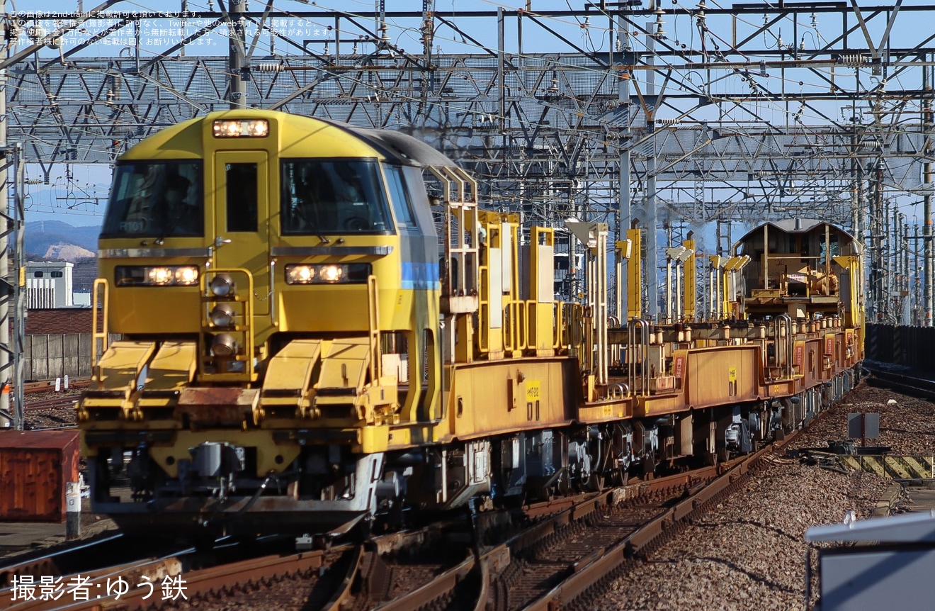 【JR海】キヤ97系R101編成名古屋工場出場(202601)の拡大写真