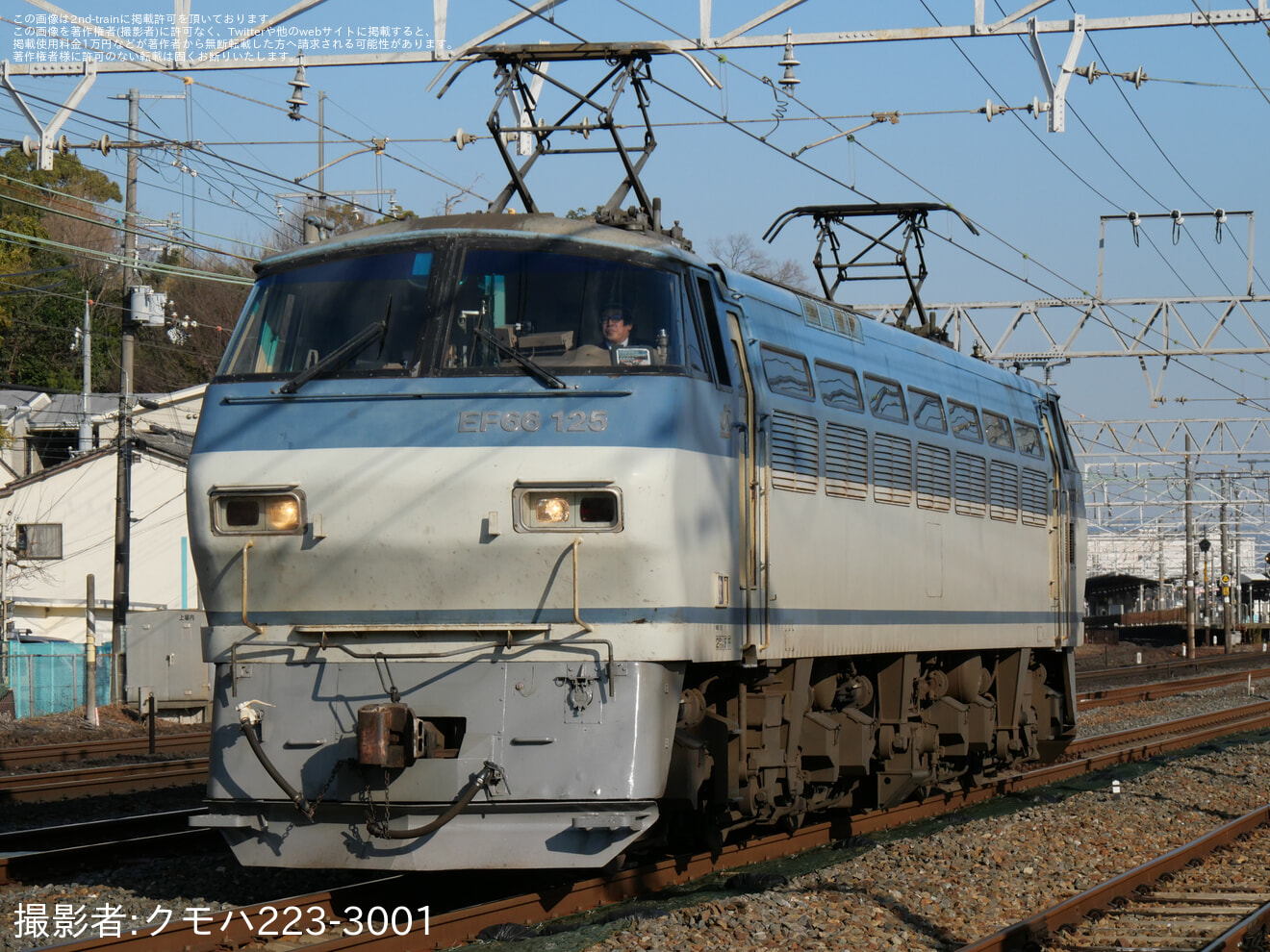 【JR貨】8182レ・8183レをEF66-125が代走の拡大写真