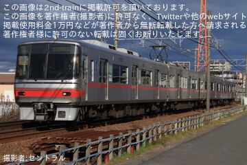 【名鉄】5000系5014Fへ「にしおマラソン」の系統板取り付け