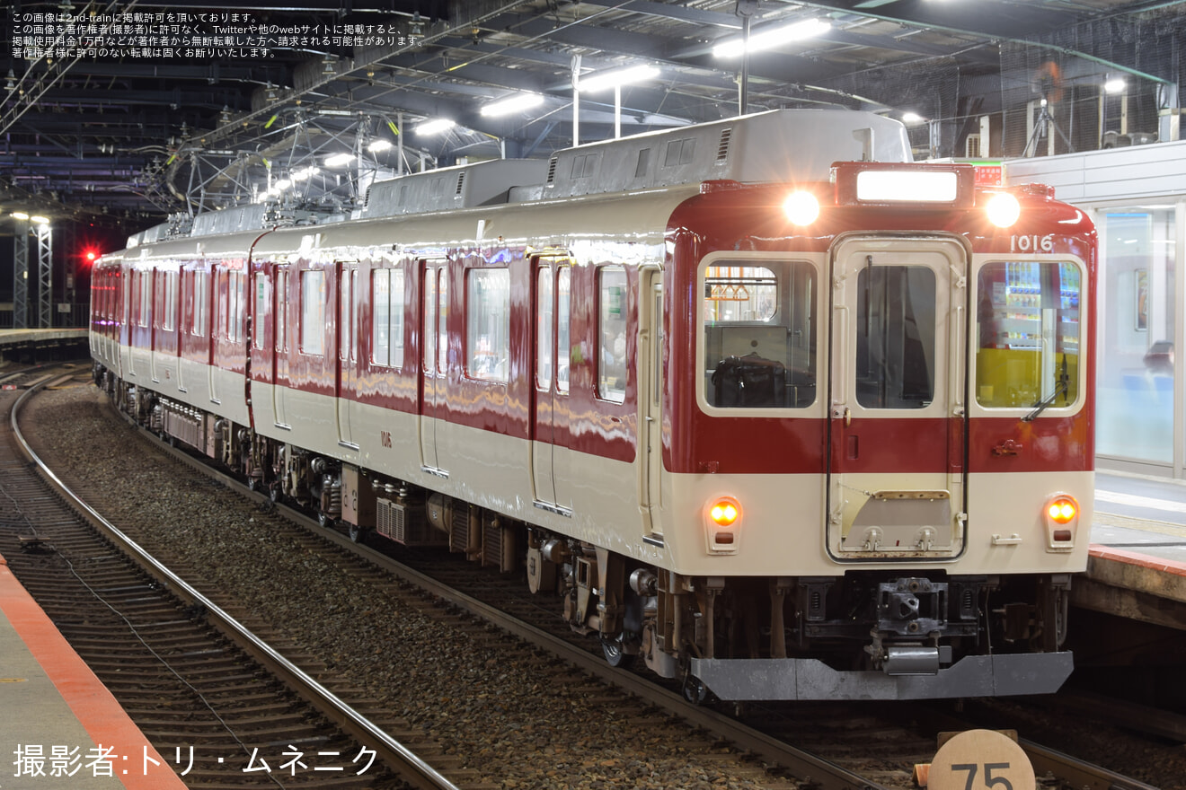 【近鉄】1010系T16五位堂検修車庫出場回送の拡大写真