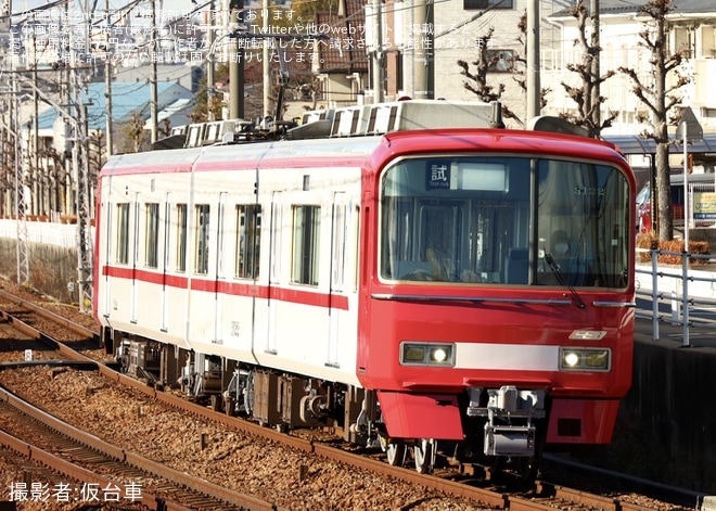 【名鉄】3100系3122F舞木検査場出場試運転を不明で撮影した写真