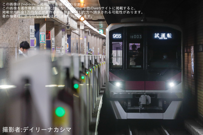 を青山一丁目駅で撮影した写真