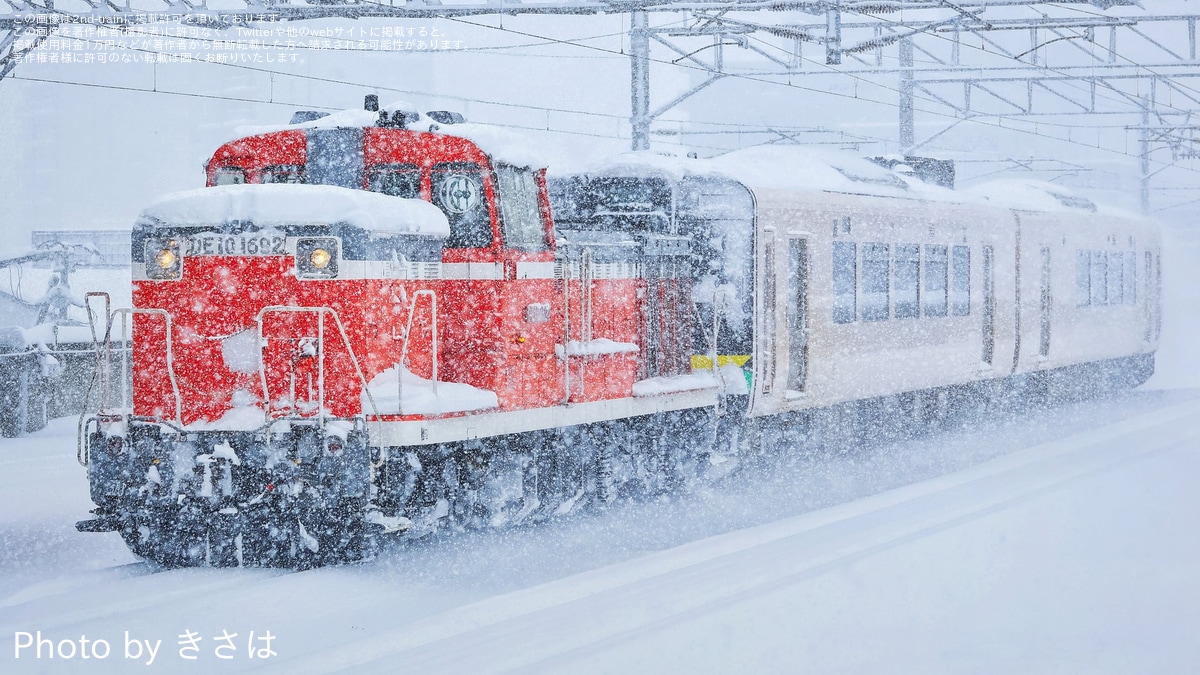 JR北】737系C-2編成苗穂工場入場回送 |2nd-train鉄道ニュース