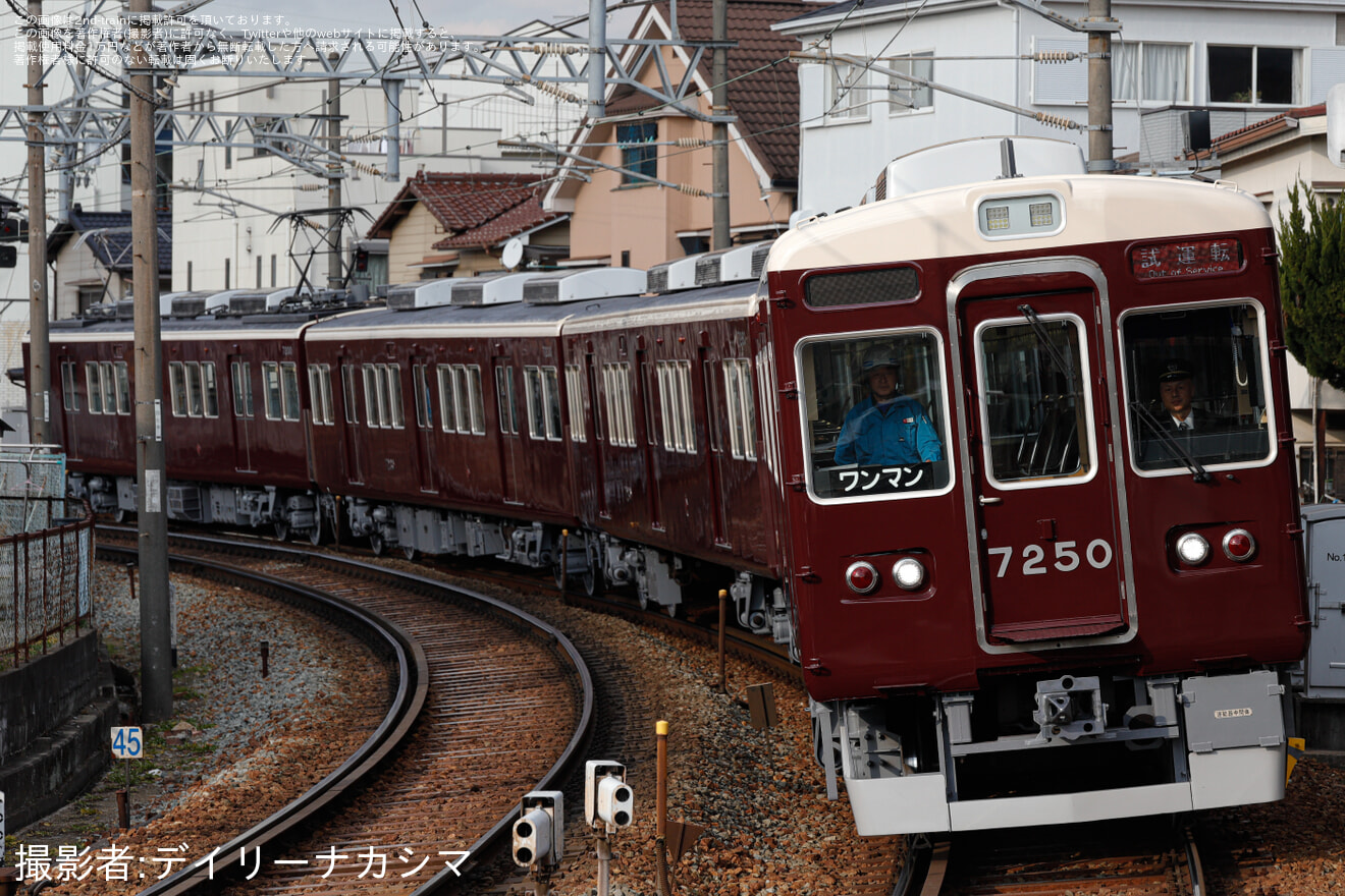 【能勢電】7200系7200F(7200×4R)能勢電鉄線内試運転の拡大写真