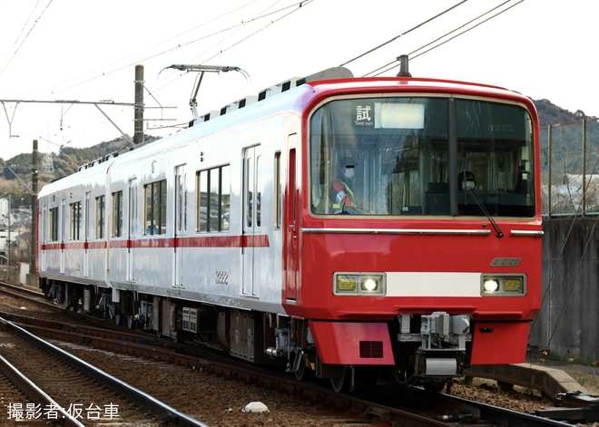 【名鉄】3100系3122F舞木検査場出場試運転を不明で撮影した写真