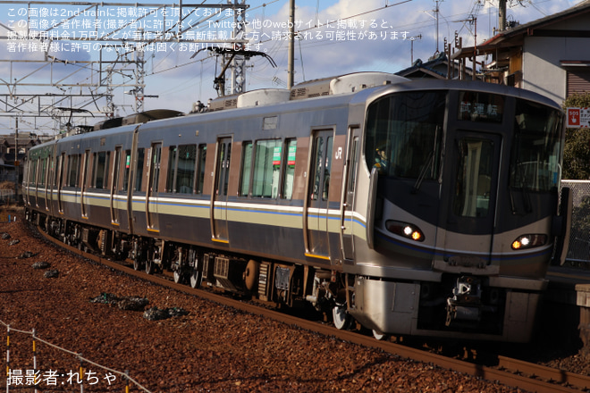 【JR西】225系U8編成 網干総合車両所本所出場試運転を曽根駅で撮影した写真